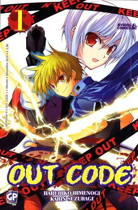 OUT CODE 1