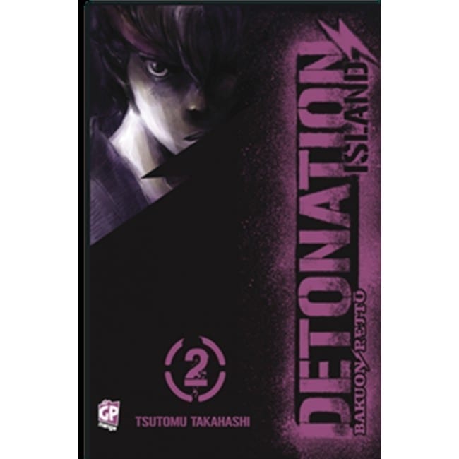 DETONATION ISLAND 2