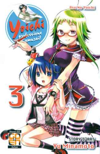 YOICHI PROFESSIONE SAMURAI 3