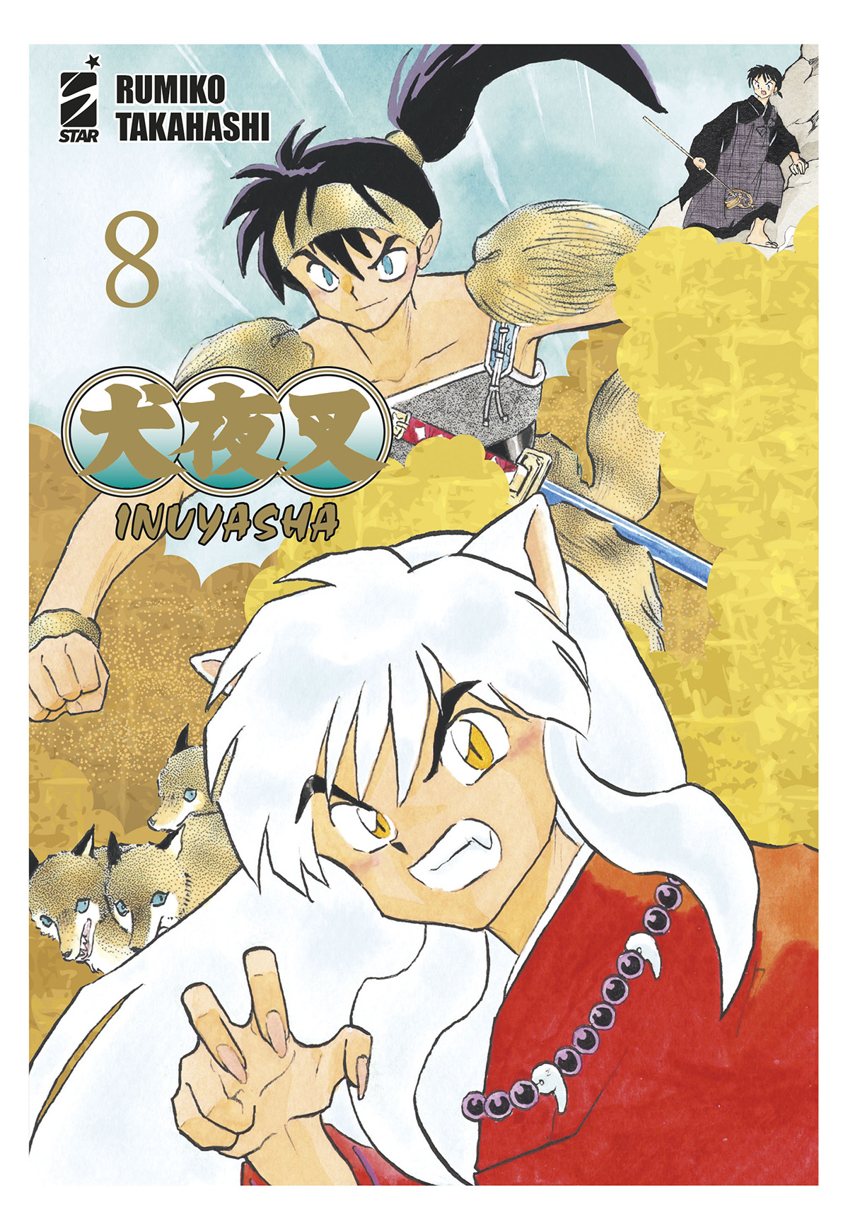 INUYASHA WIDE EDITION 08