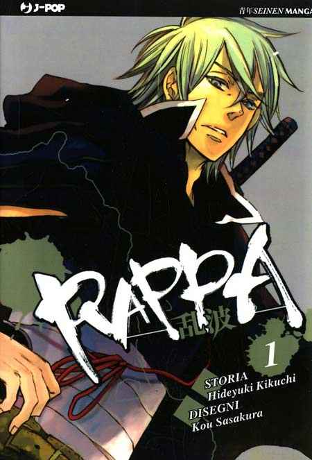 RAPPA 1