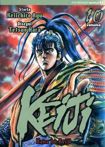KEIJI 10