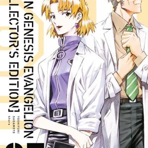 NEON GENESIS EVANGELION COLLECTOR’S EDITION 5