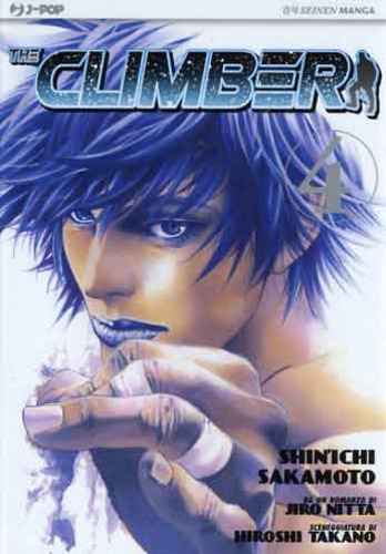 THE CLIMBER 4