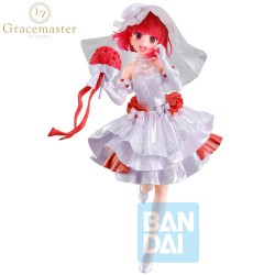 OSHI NO KO KANA ARIMA BOUQUET OF DREAMS