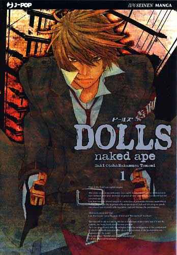 DOLLS 1