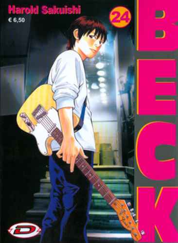 BECK MONGOLIAN CHOP SQUAD 24
