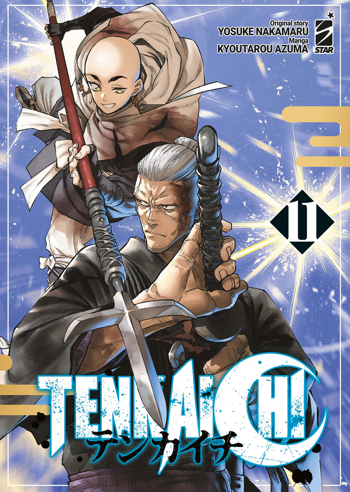 TENKAICHI n. 11