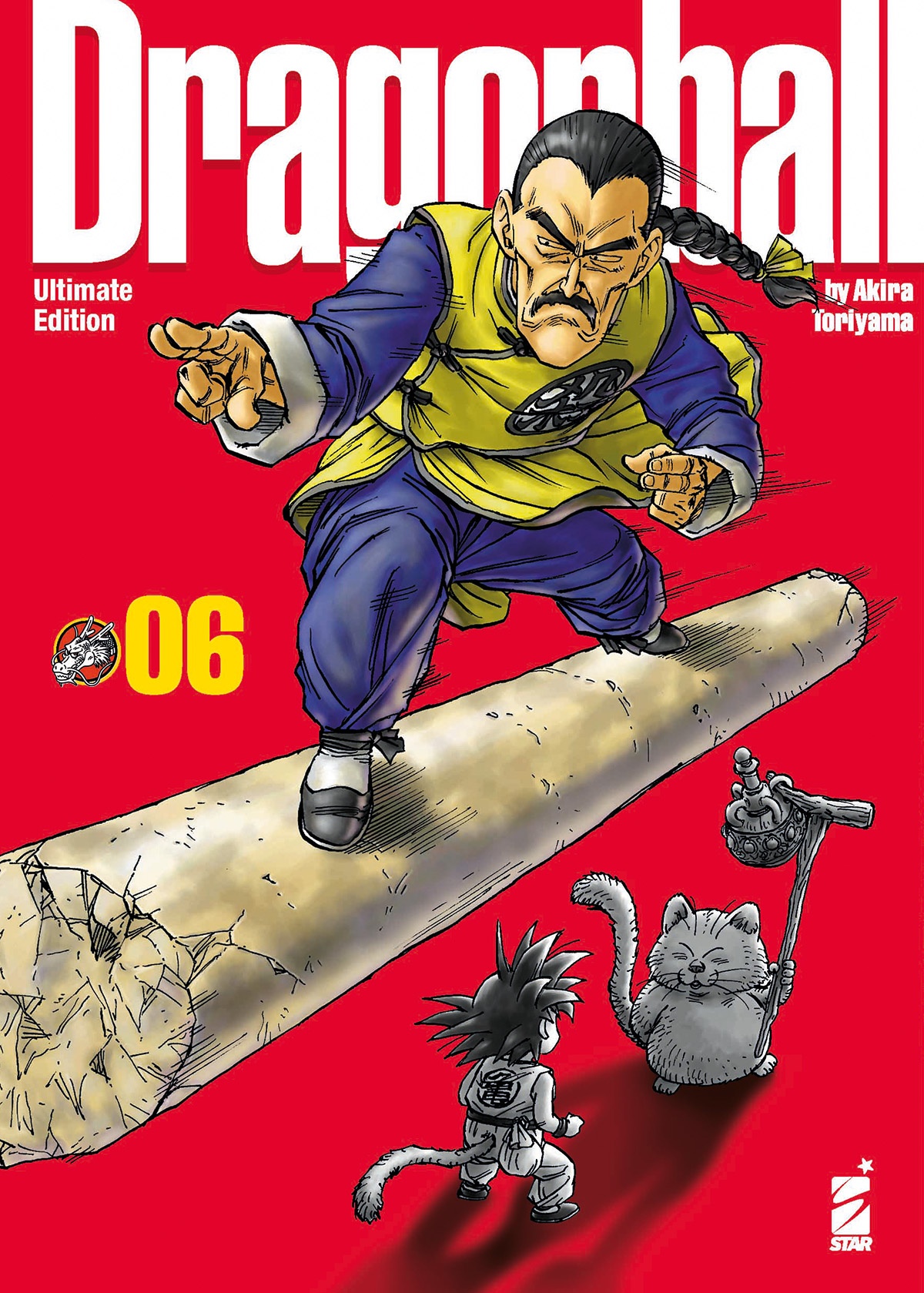 DRAGON BALL ULTIMATE EDITION 06