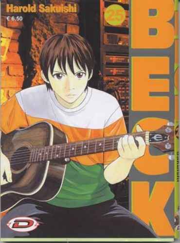 BECK MONGOLIAN CHOP SQUAD 25