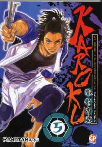 KAROKU 5