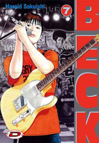 BECK MONGOLIAN CHOP SQUAD 7
