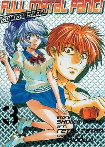 FULL METAL PANIC COMIC MISSION 3