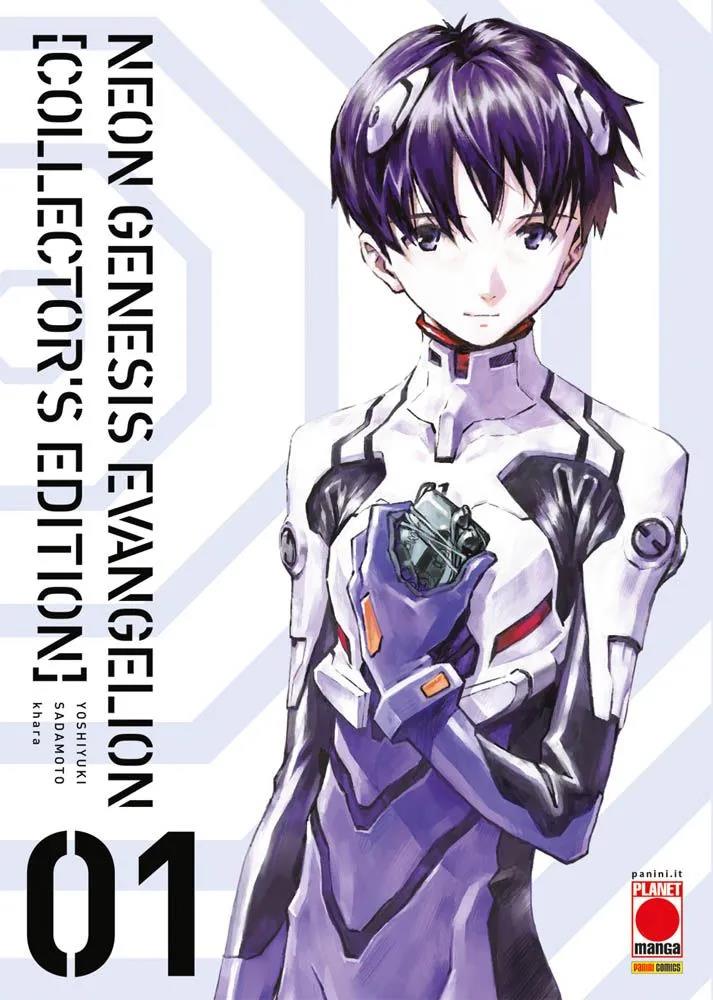 EVANGELION COLLECTOR’S EDITION 1