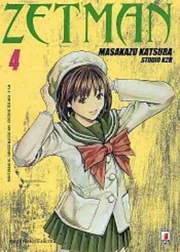 ZETMAN 4 POINT BREAK 66