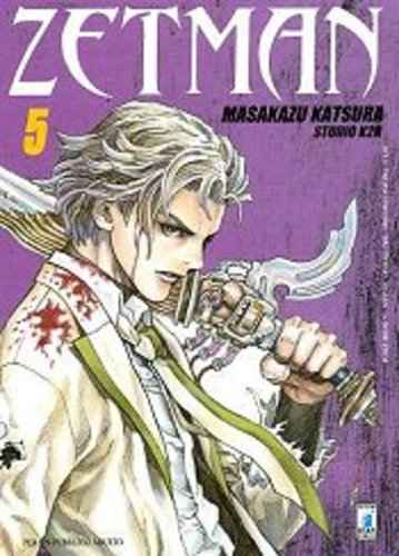 ZETMAN 5 POINT BREAK 74