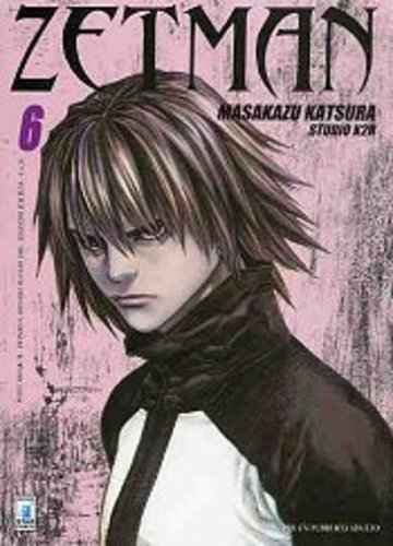 ZETMAN 6 POINT BREAK 78