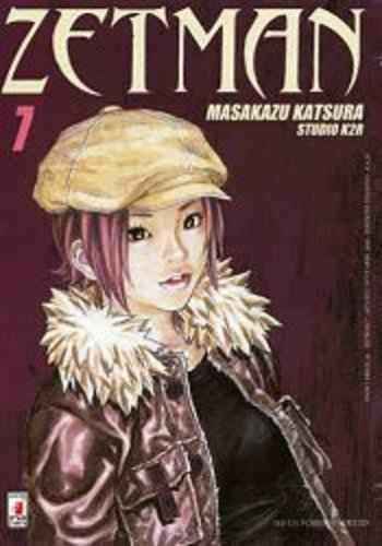 ZETMAN 7 POINT BREAK 84