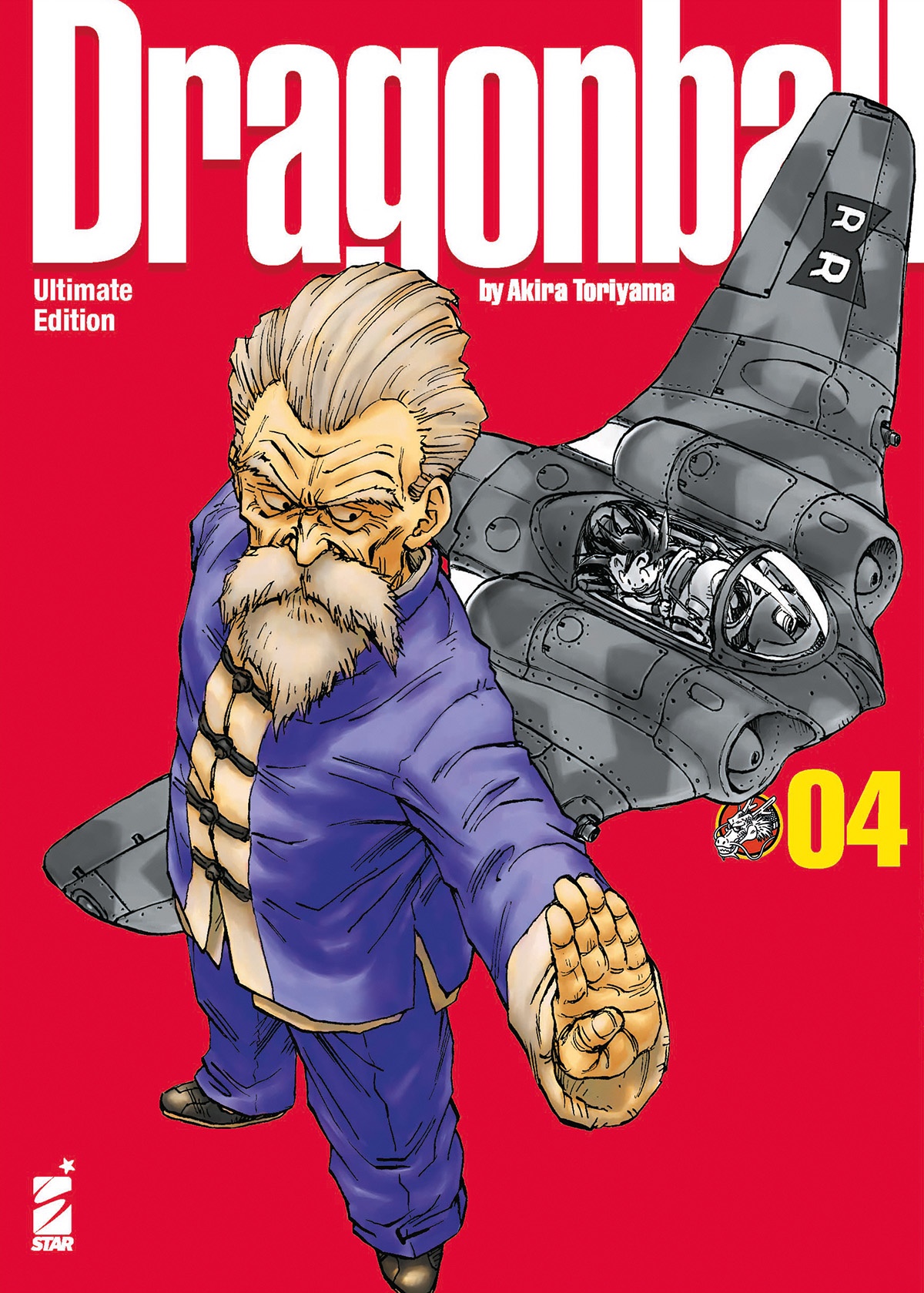 DRAGON BALL ULTIMATE EDITION 04
