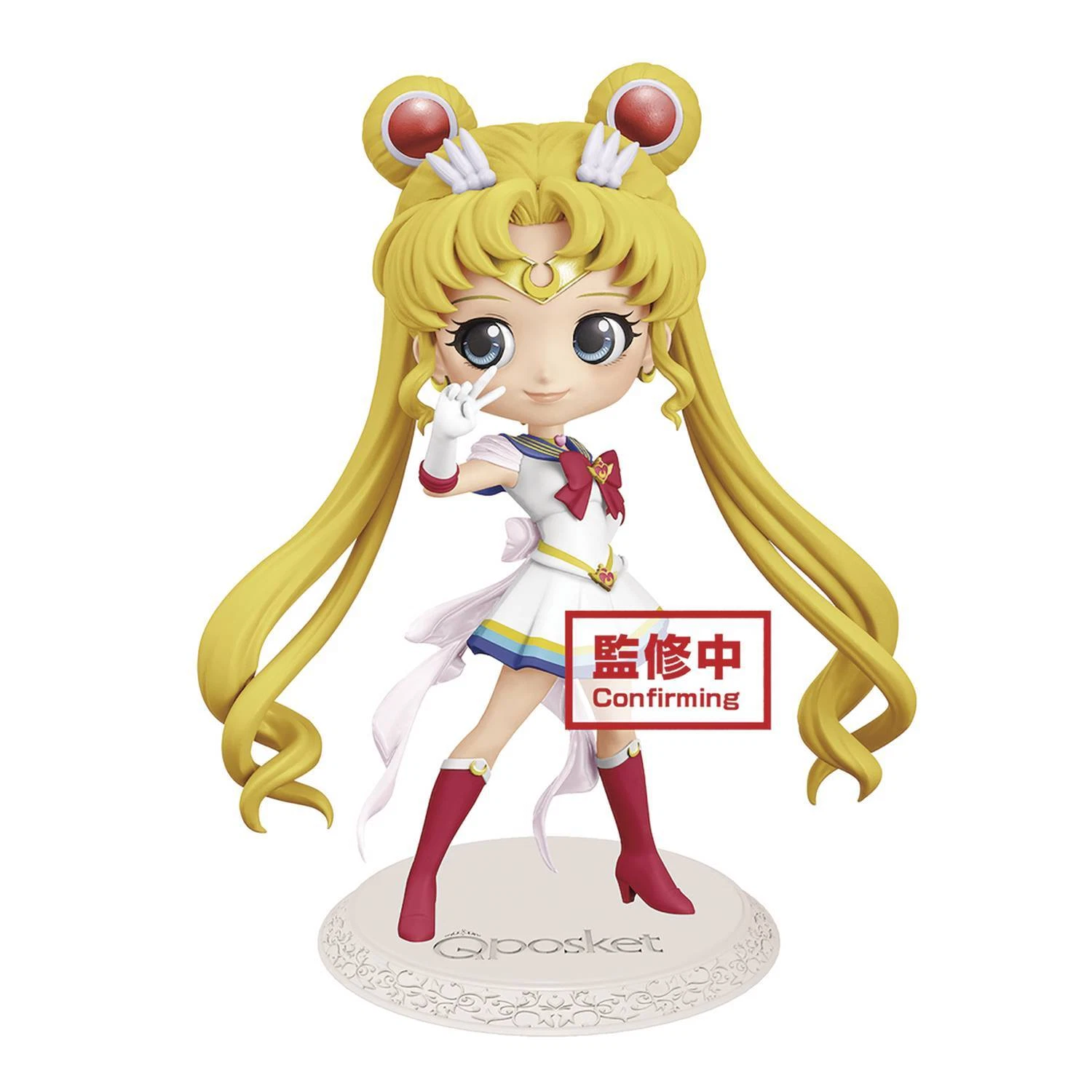 SM SUPER SAILOR MOON QPOSKET A VER