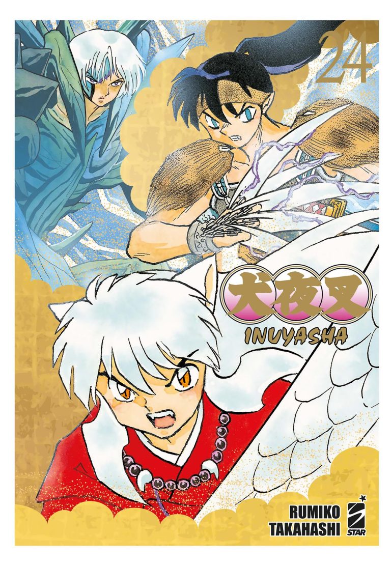 INUYASHA WIDE EDITION 24 (DI 30)
