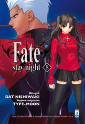 FATE STAY NIGHT 8 ZERO 125
