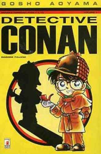 DETECTIVE CONAN 1