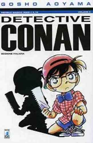 DETECTIVE CONAN 4