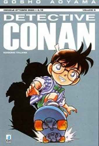 DETECTIVE CONAN 9