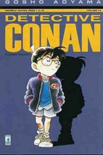 DETECTIVE CONAN 14