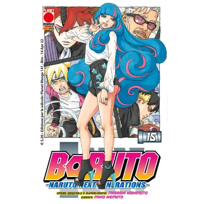 BORUTO: NARUTO NEXT GENERATION 15
