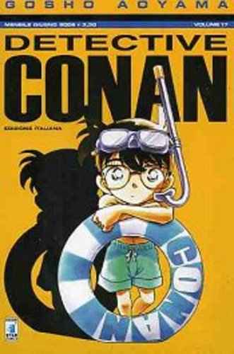 DETECTIVE CONAN 17