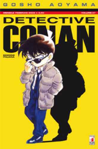 DETECTIVE CONAN 37