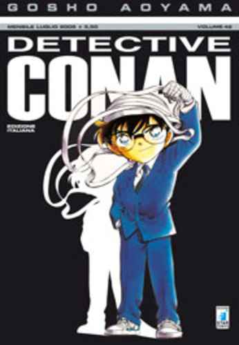 DETECTIVE CONAN 42