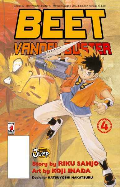 BEET THE VANDEL BUSTER 4 GHOST 42