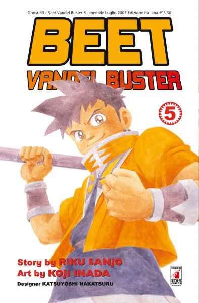 BEET THE VANDEL BUSTER 5 GHOST 43