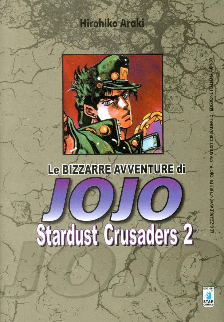 JOJO STARDUST CRUSADERS 2 BIZZARRE AVVENTURE DI JOJO 9