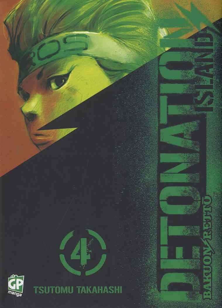 DETONATION ISLAND 4