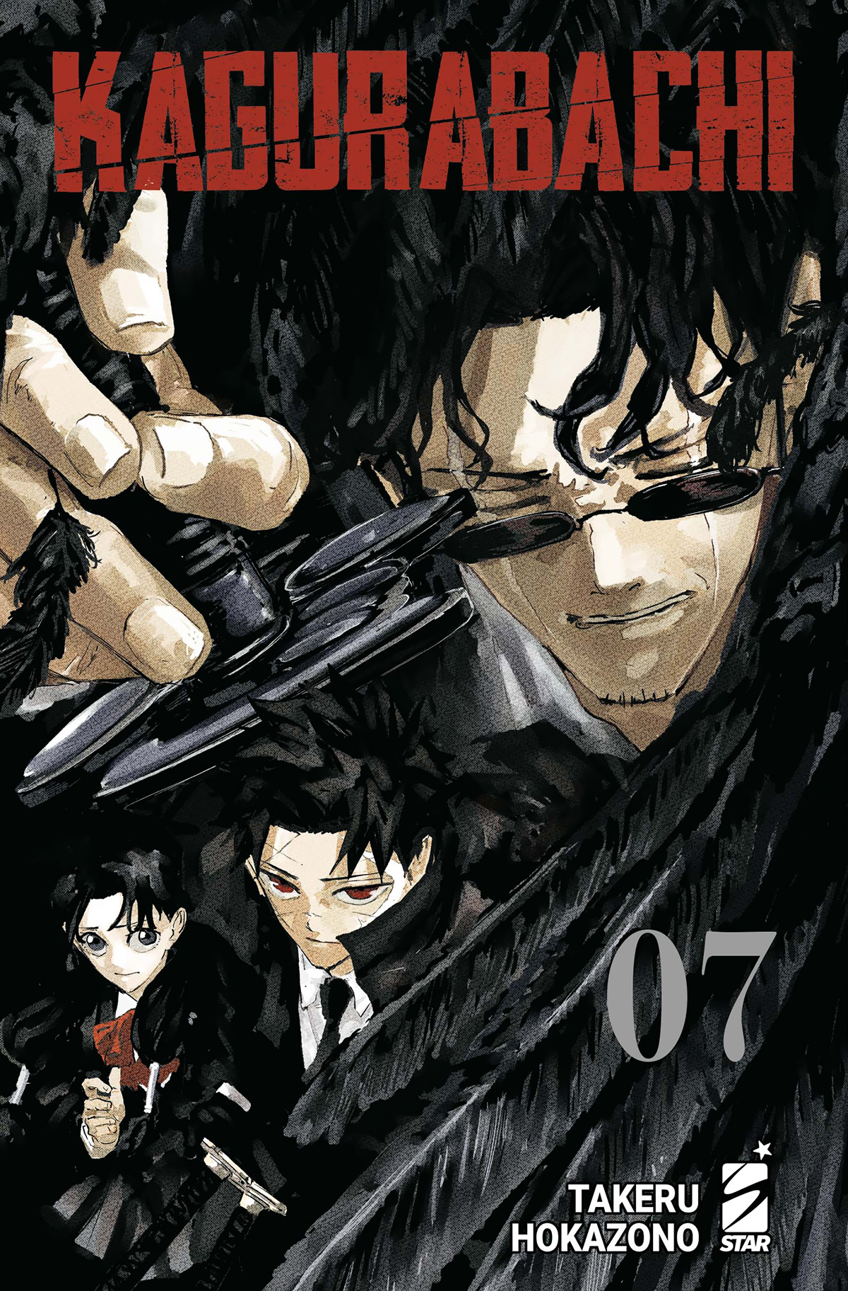 KAGURABACHI n. 7
