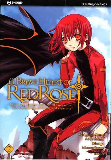 RED ROSE 2