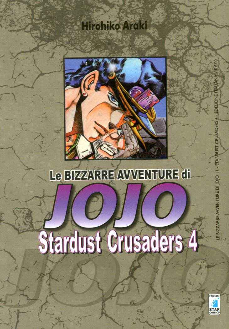 JOJO STARDUST CRUSADERS 4 BIZZARRE AVVENTURE DI JOJO 11