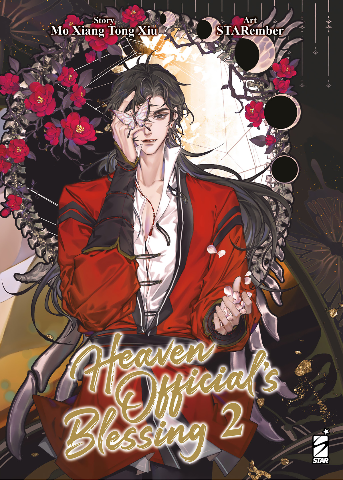 HEAVEN OFFICIAL’S BLESSING n. 2