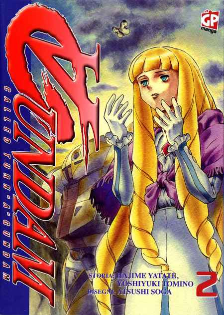 TURN A GUNDAM 2