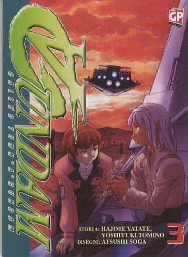 TURN A GUNDAM 3
