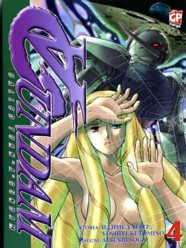 TURN A GUNDAM 4