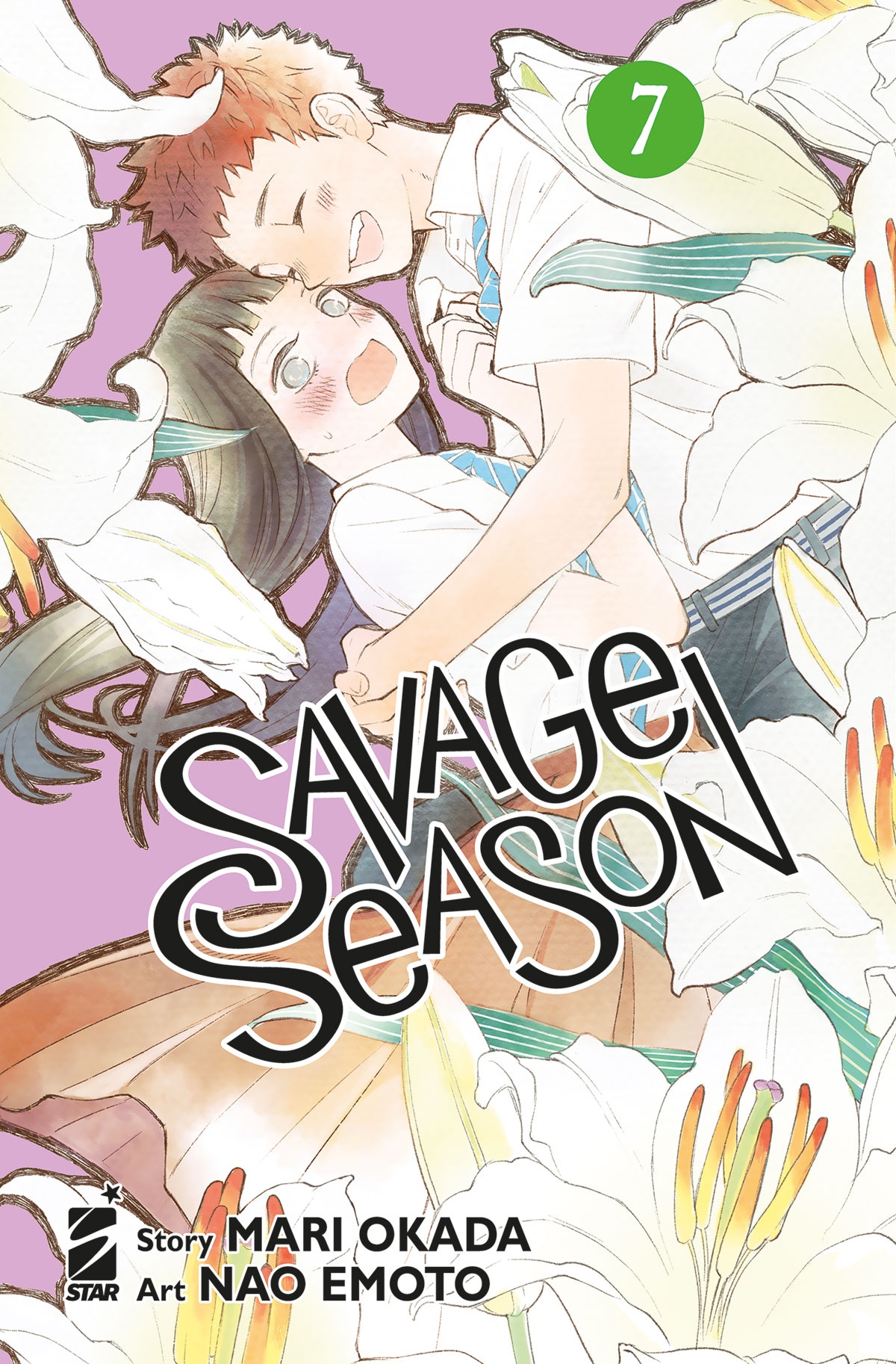 SAVAGE SEASON 07