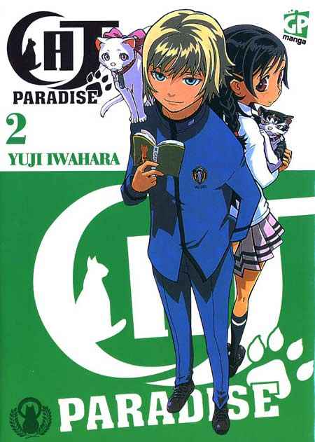 CAT PARADISE 2