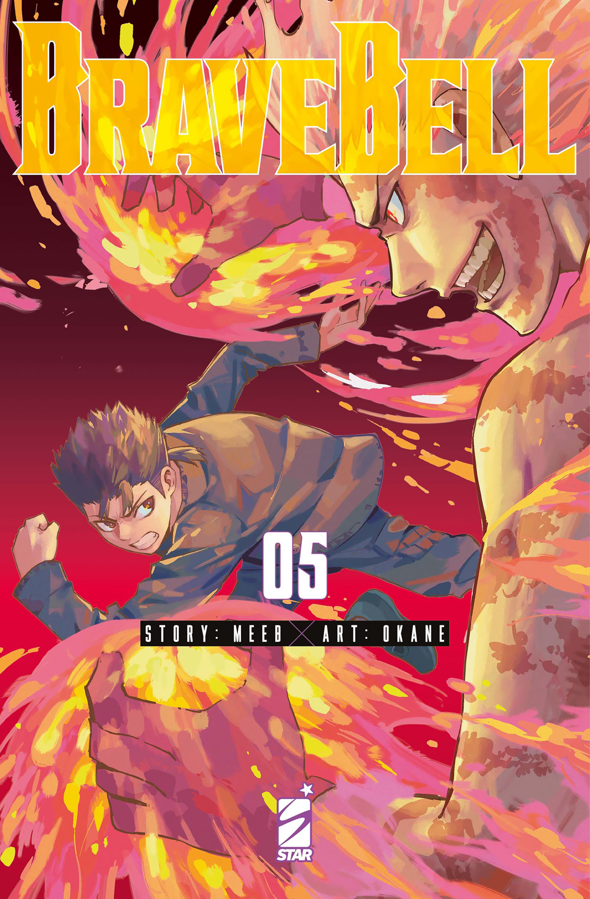 BRAVE BELL n. 5