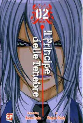 PRINCIPE DELLE TENEBRE 2