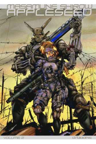 APPLESEED 2